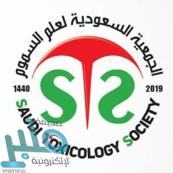 عاجل.. احتجاجات أمام البيت الأبيض والجيش الأمريكي ينتشر