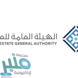 شرطة المنطقة الشرقية: القبض على تشكيل عصابي تخصص في جرائم السرقة