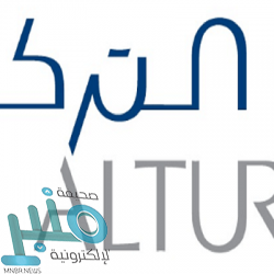 شركة حلول إس تي سي توفر 7 وظائف إدارية للجنسين عبر (تمهير)