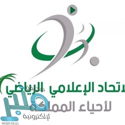 الأرصاد: سحب رعدية ورياح مثيرة للأتربة والغبار على عدة مناطق