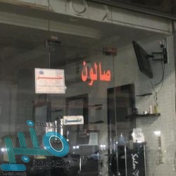 “آل الشيخ” يوجه بتخصيص خطبة الجمعة عن قرار المملكة بشأن حج هذا العام