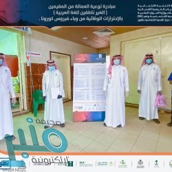 “الصحة” تعلن عن تشغيلها لأعمال المرحلة الثالثة من مراكز مبادرة #تأكد