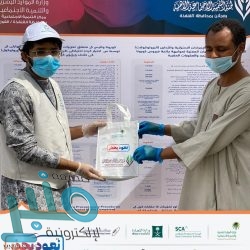 الرياضة: عودة النشاط لجميع الصالات والمراكز الرياضية غدًا