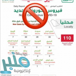 بلدية سبت الجارة تقوم بحملة نظافة وتدعو المواطنين للتعاون