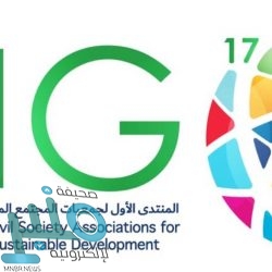 نصائح وإرشادات لحماية الهواتف الذكية من الاختراق بواسطة التطبيقات الخبيثة