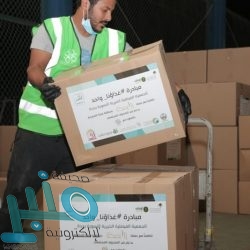 الأرصاد: أمطار رعدية ورياح نشطة على المرتفعات وعدة مناطق