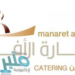 بالفوز على فيردر بريمن.. بايرن ميونيخ أول نادي ألماني يدخل التاريخ برقم 30