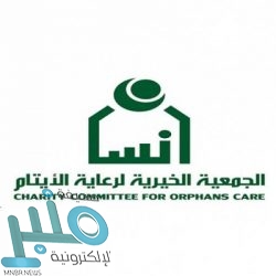 مركز المشفى الصحي يوفر وظائف تمريض شاغرة للرجال والنساء