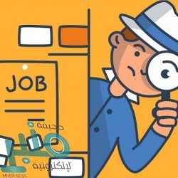 أبل تقدم مكافآت للباحثين الأمنيين لاكتشاف الثغرات في هواتفها