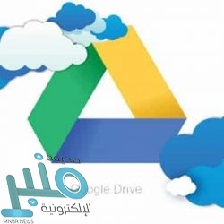 منصة زوم استفادت كثيرا من التباعد الاجتماعي.. تعرف على التفاصيل