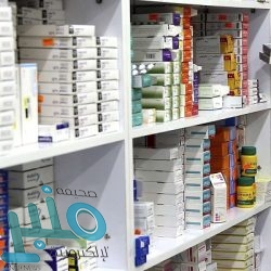 استخدم منذ القدم في العديدمن العلاجات.. تعرف على فوائد القسط الهندي