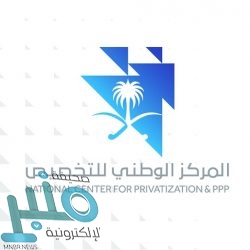 بتكلفة تزيد على 19 مليون ريال.. محافظ صامطة يدشن مبنى البلدية الجديد