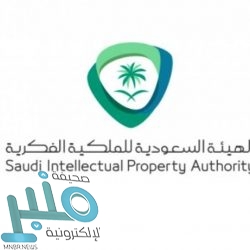 “الدفاع المدني” ينبه من استمرار فرصة هطول الأمطار على مكة المكرمة