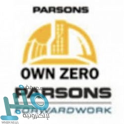 الأرصاد: استمرار الرياح النشطة مصحوبة بسحب رعدية على المرتفعات