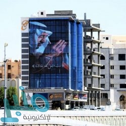 الخزانة الأمريكية تعلن فرض عقوبات على 8 مؤسسات إيرانية