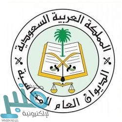 شقيق الشيخ سالم آل جرسان في ذمة الله