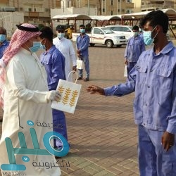 حالة الطقس المتوقعة غداً الثلاثاء في المملكة