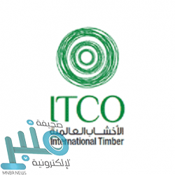 قرار جديد في الملاعب بعد مأساة فلويد