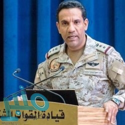 “الغامدي” تتحدث عن التعامل مع أزمة كورونا “نفسيًا” في مؤتمر “الصحة”