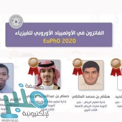 غدًا في “منبر” ..  سيرة الشيخ “عبدالله حسن وهاس” -رحمه الله- أولى حلقات “ما نسيناكم”