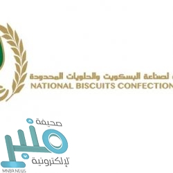 الأرصاد: استمرار الرياح والغبار وانخفاض الرؤية على معظم المناطق