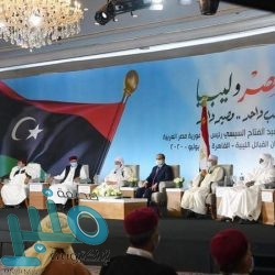 الحكومة المغربية تلزم أعضاءها بقضاء الإجازة داخل الوطن