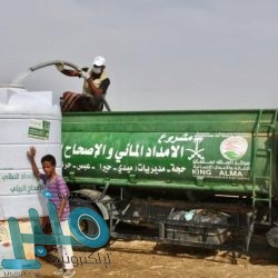 فتح باب القبول لخريجي الثانوية العامة في كلية الملك فهد الأمنية