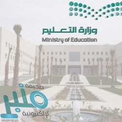 “أبشر” يُتيح خدمة تمديد تأشيرة الخروج والعودة للمقيمين المتواجدين خارج المملكة