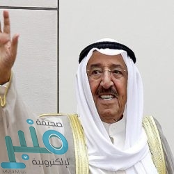 خادم الحرمين وولي العهد يعزيان أمير الكويت في وفاة الشيخ ناصر الصباح