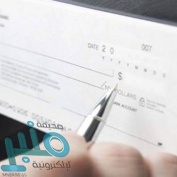 إنشاء استوديوهات افتراضية داخل وزارة التعليم للترافع أمام المحاكم