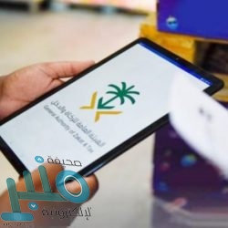 إعفاء وزير الصحة في السودان و استقالة 7وزراء