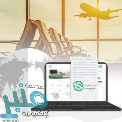 أمانة الطائف تكثف جهودها تزامنًا مع الحالة المطرية