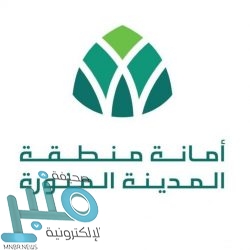 الصحة: زيادة أسرة العناية المركزة في مستشفيات الطائف بنسبة 29%