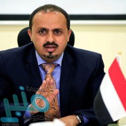 تدشين خدمة إلكترونية لحجز مواعيد ذبح الأضاحي