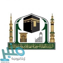 هيئة الأمر بالمعروف بمحافظة جدة تنشر رسائل حملة «خذوا حذركم»