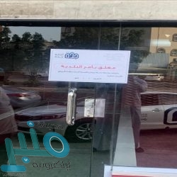 الشؤون الإسلامية تفعل خدمة الرد الآلي على فتاوي واستفسارات الحج بدءًا من اليوم