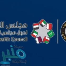 “صحة بيشة” تكرم مدير مستشفى الولادة والأطفال بالمحافظة