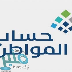 وزير الخارجية يعقد جلسة مباحثات مع نظيره المصري