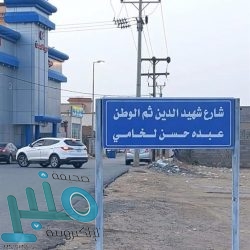 لتقديم الاستشارات الطبية عن بعد.. 250 طبيباً وممارساً صحياً يتطوعون في مبادرة “كلنا سند”