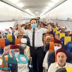 إثيوبيا تعتذر عن سوء التفسير للبيان حول البدء بملء سد النهضة