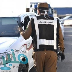 إغلاق 4 محال تجارية مخالفة في عرعر