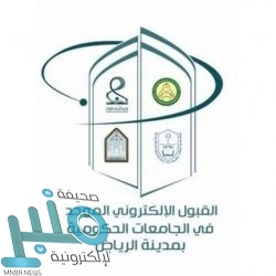 الأرصاد: أمطار رعدية مصحوبة برياح مثيرة للأتربة والغبار على هذه المناطق