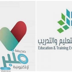 الأمير تركي بن طلال يطلق المشروع العاشر لـ”نشامى عسير”