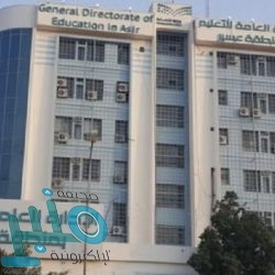 “مسك” تخرِّج طلبة الدفعة الثالثة من برنامج “نخبة” للإعداد لنخبة الجامعات