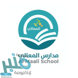 بنك الرياض يوفر وظائف لحملة الدبلوم فما فوق بفروع البنك بالمملكة