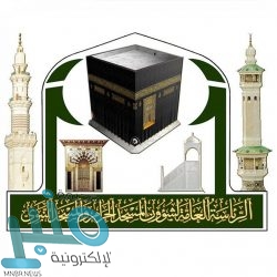 “الحقيل” يطلق خدمة “التقييم الذاتي” عبر منصة “بلدي”