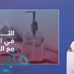 بتداولات أكثر من 5.9 مليارات ريال .. مؤشر سوق الأسهم السعودية يغلق مرتفعًا