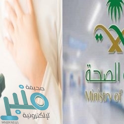 بتداولات أكثر من 5.9 مليارات ريال .. مؤشر سوق الأسهم السعودية يغلق مرتفعًا