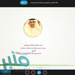 حتى الـ 7 مساءً .. تنبيه من نشاط للرياح والأتربة المثارة على عددٍ من محافظات مكة