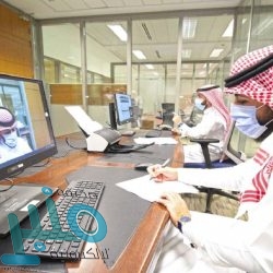 جامعة الباحة تعلن موعد القبول لمرحلة البكالوريوس